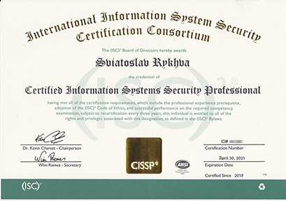 CISSP Certification